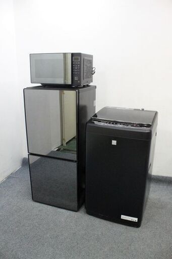 直配直取限定 高年式 ブラックミラーガラストップ 冷蔵庫/洗濯機/電子レンジ 家電3点セット 一人暮らし 黒 中古 店頭引取歓迎 R6261)