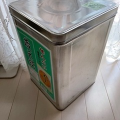 一斗缶