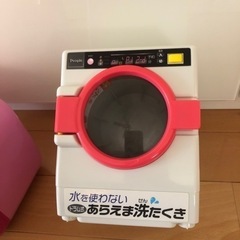 おもちゃ　ママごと　レンジ　洗濯機の画像
