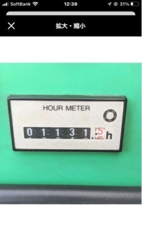 62e89cf81f7cc00d85607e9e