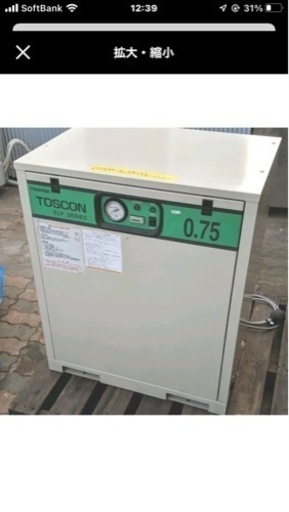 受付終了パッケージコンプレッサー 東芝 1100時間 程度良品