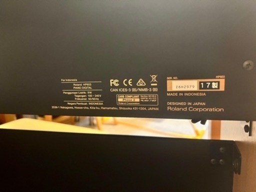関西！Roland HP603　ローランド　電子ピアノ