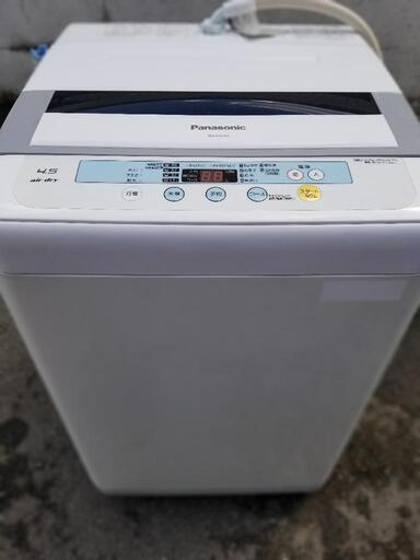 Panasonic パナソニック 洗濯機 4.5 単身用 福岡 取り来る歓迎