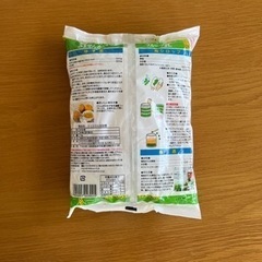 【未開封】氷砂糖の画像