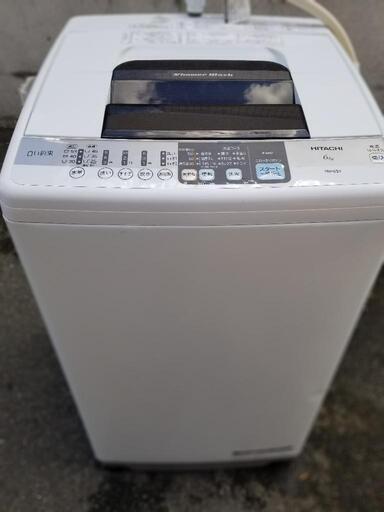 HITACHI 日立 2014年式 6kg 全自動洗濯機 福岡 取り来る限定