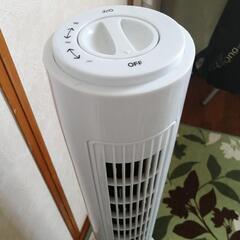 扇風機