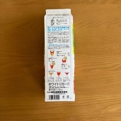 ホワイトリカー・果実酒などにの画像