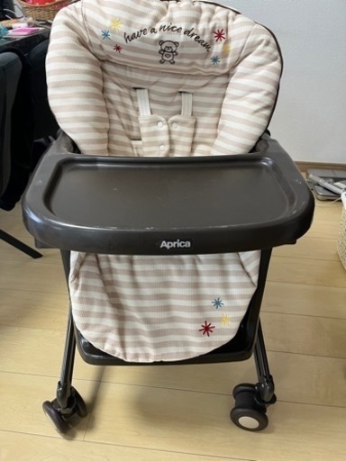 【美品】アップリカ ユラリズム