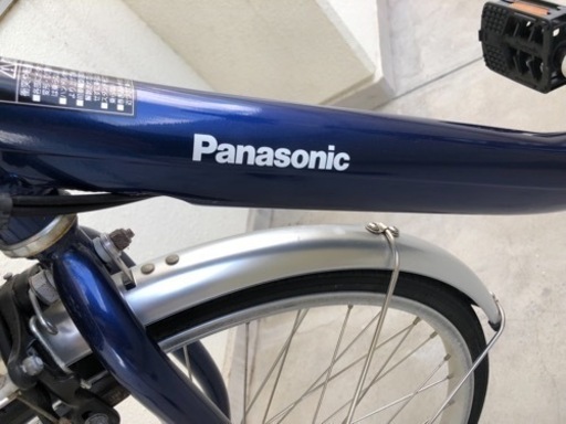 パナソニック電動アシスト自転車 ビビL24型内装3段変速ファインブルー