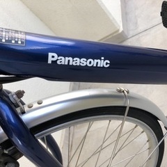 パナソニック電動アシスト自転車 ビビL24型内装3段変速ファインブルーの画像