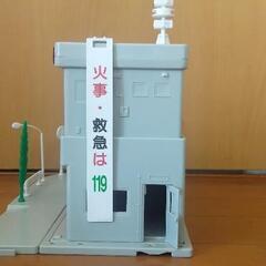 商談中■トミカタウン🚒消防署 人形一体付きの画像