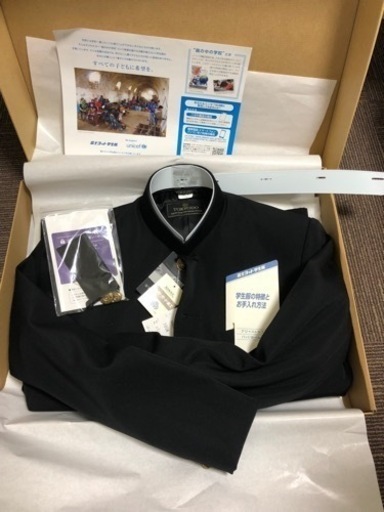 学ラン　新品　160A