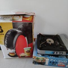 バリスタ、カセットコンロ、たこ焼き器