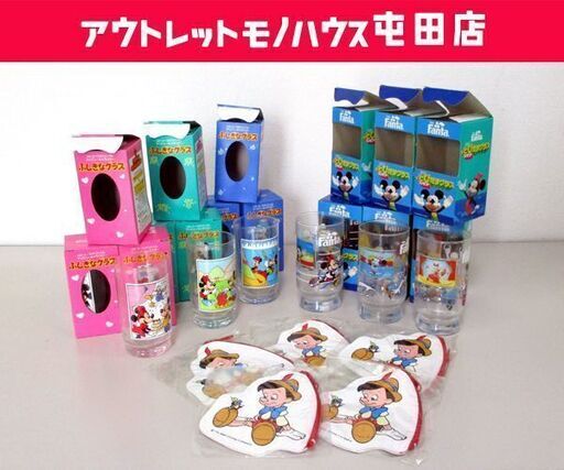 長期保管品 激レア コカ・コーラ&ファンタ ディズニー ふしぎなグラス&とびだすグラス 合計15個セット CocaCola Fanta 札幌市 屯田店