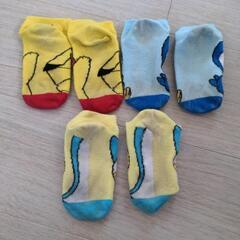 【あげます】ポケモン靴下の画像