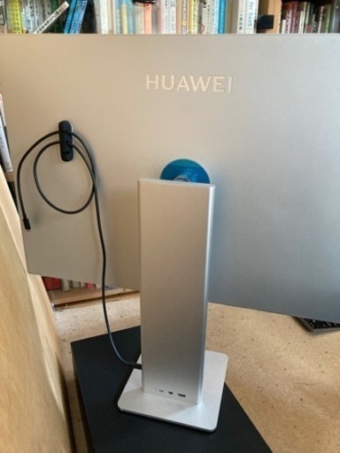 HUAWEI MateView 28.2 Inch 4K + Monitor,
