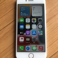 即日、夜間対応●iPhone 7📱SIMロック解除済み