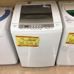 【店舗引き取りのみ】動作確認、清掃済み‼️ AQUA AQW-V700C 7.0kg 全自動洗濯機 2014年製 NJ211