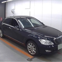格安s550  sクラス即乗り税金込み