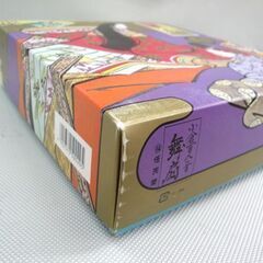 ☆ 小倉百人一首 舞扇 任天堂 木札 読札 かるた カルタ 札幌 東区 北20条店の画像
