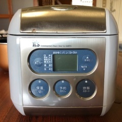 【SANYO】サンヨー マイコンジャー炊飯器 2007年製 EC...