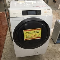 【店舗引き取りのみ】動作確認、清掃済み‼️ PANASONIC パナソニック NA-VX9500L 10kg ドラム式洗濯機 2015年製