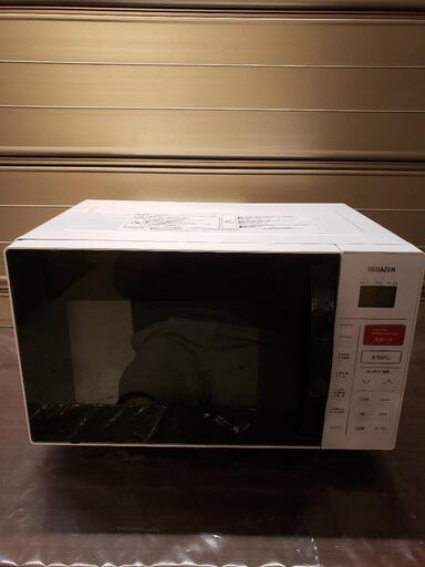 2019年製 ヤマゼン オーブンレンジ 電子レンジ  YRC-161V YAMAZEN\n\n