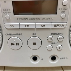 【CD使えず】ソニー CDラジオ ZS-S40 : FM/AM/ワイドFM対応 ホワイト の画像