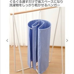 シーツハンガー 2個セットの画像