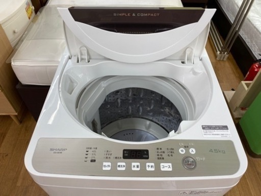 I331 ★ SHARP 洗濯機 （4.5㎏） ★ 2017年製 ⭐動作確認済⭐クリーニング済
