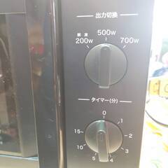 YAMAZEN／山善　電子レンジ　2020年製　MW-Y177(B)5　リサイクルショップ札幌　買取本舗　西野店の画像