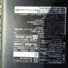 品名：オーブントースター　象印マホービン株式会社 型名：EQ-S...