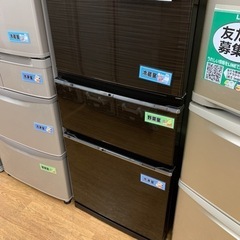 MITSUBISHI 3ドア冷蔵庫 330L【店頭取引限定】【中古品】早い者勝ち 