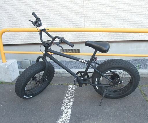 ファットバイク BRONX 20×4.0インチ 7段切替 自転車 ブロンクス 黒 ブラック FAT BIKE 7段ギア ☆ 札幌市 北
