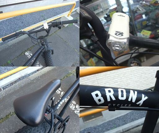 ファットバイク BRONX 20×4.0インチ 7段切替 自転車 ブロンクス 黒 ブラック FAT BIKE 7段ギア ☆ 札幌市 北