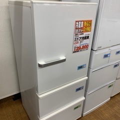 AQUA 3ドア冷蔵庫 2019年製 272L【店頭取引限定】【中古品】早い者勝ち！?
