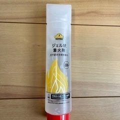 ［0円］TOPVALU ジェル状　着火剤