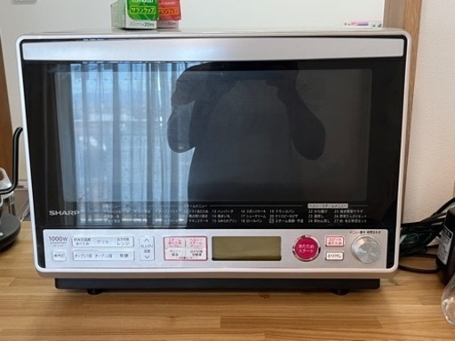 SHARP 過熱水蒸気オーブンレンジ 2段調理 31L