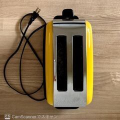 サンヨー　ポップアップトースター（箱付）の画像