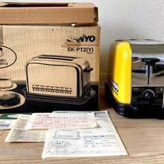 サンヨー　ポップアップトースター（箱付）の画像