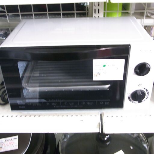 アビテラックス オーブントースター 2017年製 AT-980 【モノ市場東海店】41