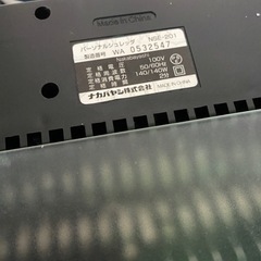 パーソナルシュレッダー　ジャンク品の画像