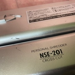 パーソナルシュレッダー　ジャンク品の画像
