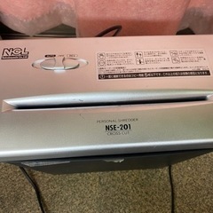 パーソナルシュレッダー　ジャンク品の画像