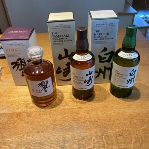 サントリーウイスキー　響、山崎、白州