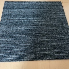 タイルカーペット　50×50  58枚