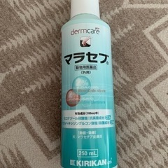 マラセブシャンプー　250ml