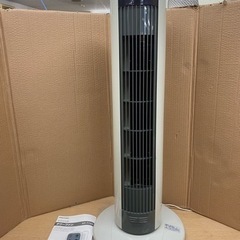 I486 ★ matalc リモコン付きタワーファン ★ 201...