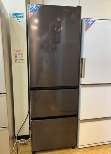 9/6 値下げ⭐️人気⭐️2020年製 HITACHI 375L 冷蔵庫 R-V38NR 日立 スリムボディ