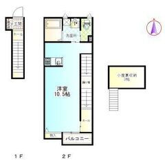 【ウィステリア前橋 部屋番号：203 】群大病院まで徒歩6分の新築☆小屋裏収納付設備充実◎小屋裏収納3帖、室内物干し、エアコン、ウォシュレットあり♪お申込み受付中です！まずはお問い合わせ下さい。 - 前橋市
